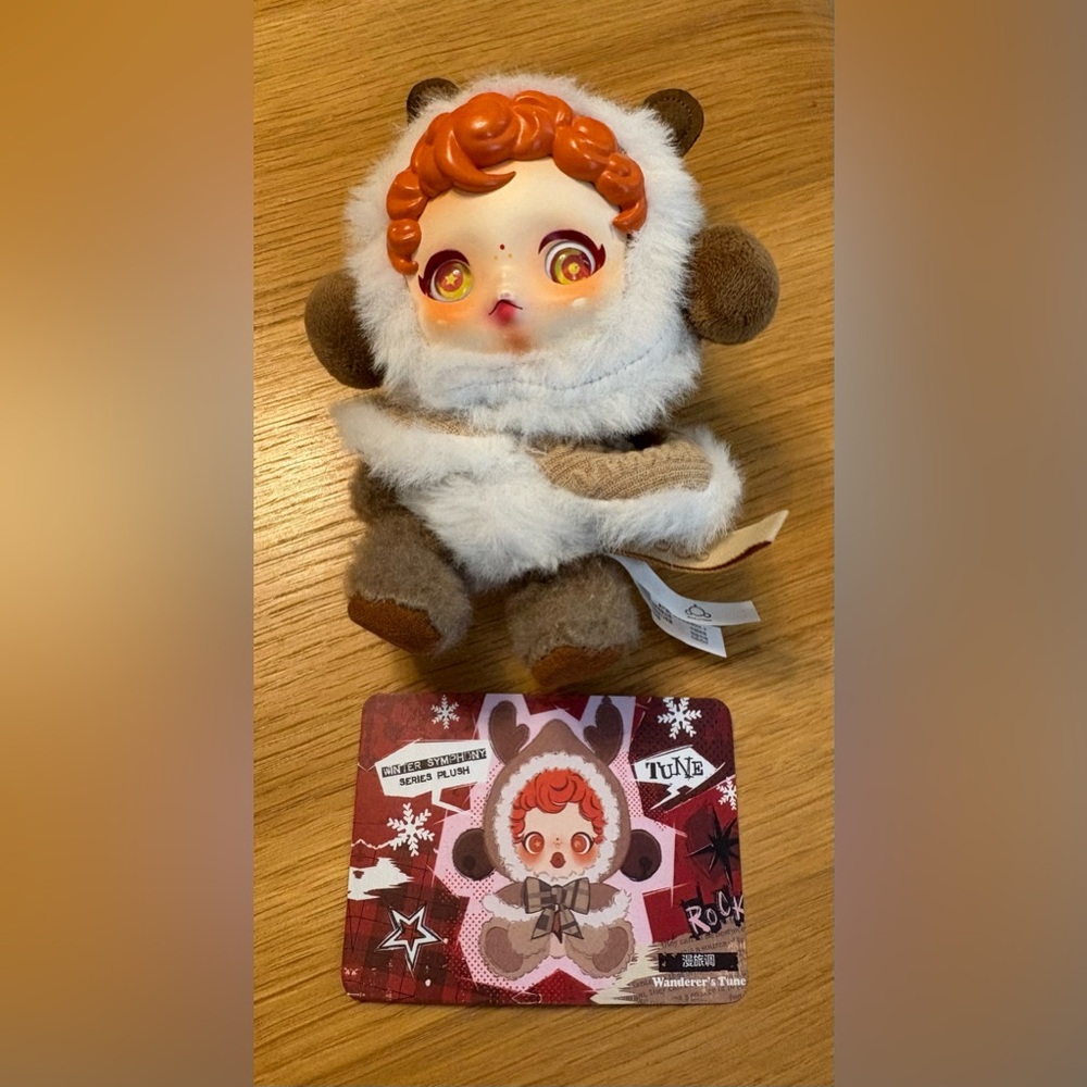 Pop Mart Skull Panda Winter Symphony Wanderer’s Tune new without box